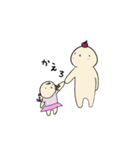 毒りんごをあげる（個別スタンプ：35）