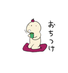 毒りんごをあげる（個別スタンプ：38）