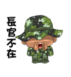Taiwan Army Frogman（個別スタンプ：27）