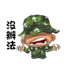 Taiwan Army Frogman（個別スタンプ：28）