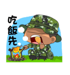 Taiwan Army Frogman（個別スタンプ：31）