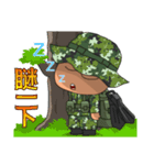 Taiwan Army Frogman（個別スタンプ：32）