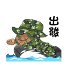 Taiwan Army Frogman（個別スタンプ：36）