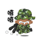 Taiwan Army Frogman（個別スタンプ：38）