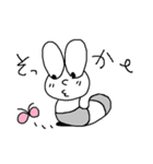 むしむし。（個別スタンプ：29）