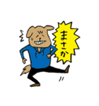 自由人にゃんちたち 3（個別スタンプ：34）