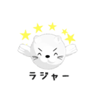 パタパタ（個別スタンプ：2）