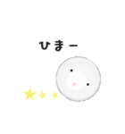 パタパタ（個別スタンプ：22）