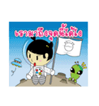 Pongpang JomZaa V.3（個別スタンプ：2）