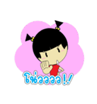 Pongpang JomZaa V.3（個別スタンプ：3）