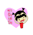 Pongpang JomZaa V.3（個別スタンプ：4）