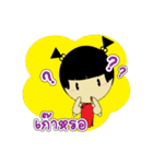 Pongpang JomZaa V.3（個別スタンプ：6）