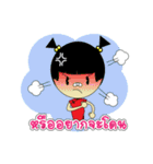 Pongpang JomZaa V.3（個別スタンプ：10）