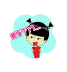 Pongpang JomZaa V.3（個別スタンプ：11）