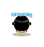 Pongpang JomZaa V.3（個別スタンプ：12）
