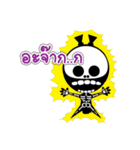 Pongpang JomZaa V.3（個別スタンプ：13）