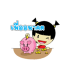 Pongpang JomZaa V.3（個別スタンプ：14）