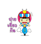 Pongpang JomZaa V.3（個別スタンプ：16）