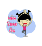 Pongpang JomZaa V.3（個別スタンプ：17）