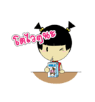Pongpang JomZaa V.3（個別スタンプ：18）