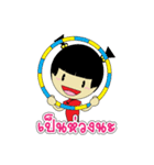 Pongpang JomZaa V.3（個別スタンプ：19）