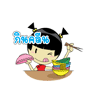 Pongpang JomZaa V.3（個別スタンプ：21）