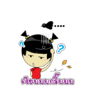 Pongpang JomZaa V.3（個別スタンプ：22）