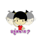 Pongpang JomZaa V.3（個別スタンプ：26）
