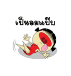Pongpang JomZaa V.3（個別スタンプ：27）