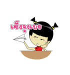 Pongpang JomZaa V.3（個別スタンプ：28）