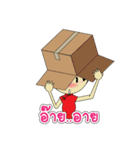 Pongpang JomZaa V.3（個別スタンプ：30）