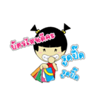 Pongpang JomZaa V.3（個別スタンプ：31）