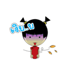Pongpang JomZaa V.3（個別スタンプ：36）