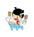 Pongpang JomZaa V.3（個別スタンプ：38）