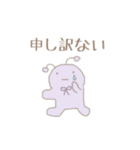 ぱすてる宇宙人ず（個別スタンプ：4）