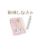 ぱすてる宇宙人ず（個別スタンプ：6）