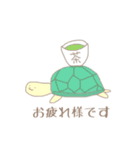 ぱすてる宇宙人ず（個別スタンプ：7）