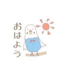 ぱすてる宇宙人ず（個別スタンプ：8）
