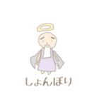 ぱすてる宇宙人ず（個別スタンプ：11）
