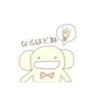 ぱすてる宇宙人ず（個別スタンプ：24）