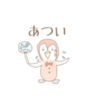 ぱすてる宇宙人ず（個別スタンプ：25）
