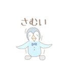 ぱすてる宇宙人ず（個別スタンプ：26）