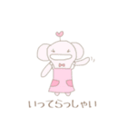 ぱすてる宇宙人ず（個別スタンプ：31）