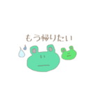 ぱすてる宇宙人ず（個別スタンプ：32）