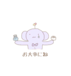 ぱすてる宇宙人ず（個別スタンプ：33）