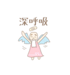 ぱすてる宇宙人ず（個別スタンプ：35）