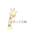 ぱすてる宇宙人ず（個別スタンプ：37）