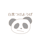 ぱすてる宇宙人ず（個別スタンプ：38）