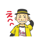 青空ぽんちょスタンプ（個別スタンプ：3）