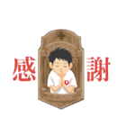 青空ぽんちょスタンプ（個別スタンプ：4）